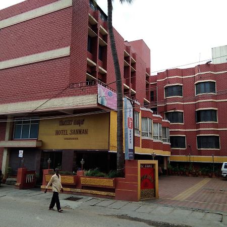 Hotel Sanman Lodge Shimoga Exterior foto