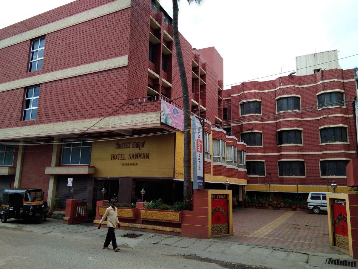Hotel Sanman Lodge Shimoga Exterior foto