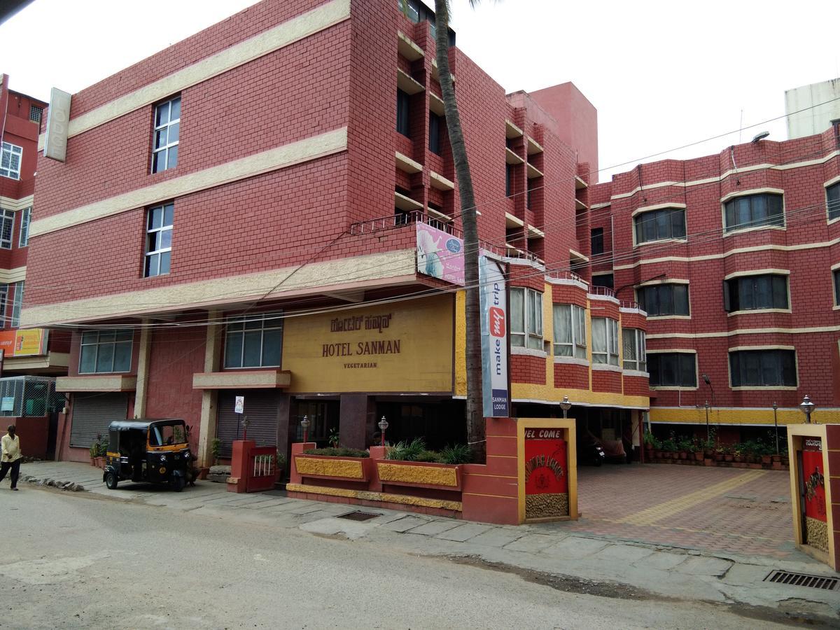 Hotel Sanman Lodge Shimoga Exterior foto